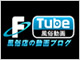 ��������u���OFtube