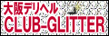 CLUB-GLITTER