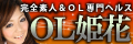 OL�P��