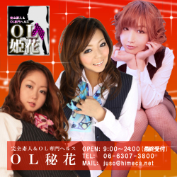 OL�P��