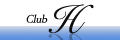club H (�N���u�A�b�V��)