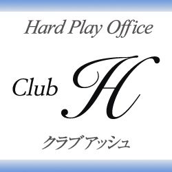 club H (�N���u�A�b�V��)