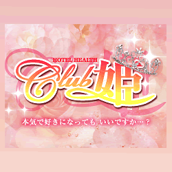 Club�P