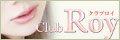 Club�@ROY