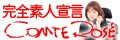�R���e���[�[