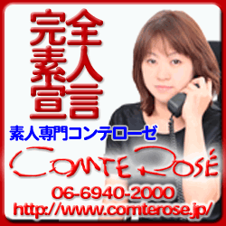 �R���e���[�[