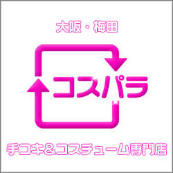 �R�X�p��