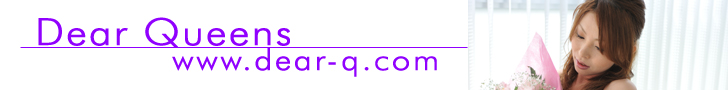 �f�B�A�E�N�C�[���Y