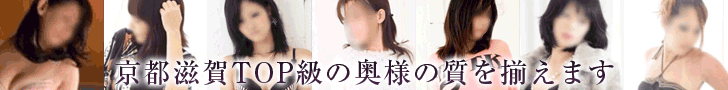 エテルナ
