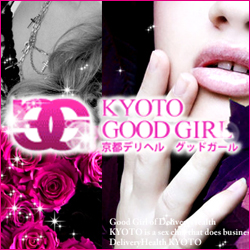 ���s�f���w���@Good Girl