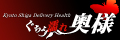 ������G�ꉜ�l