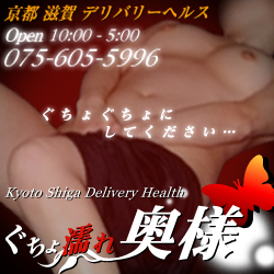 ������G�ꉜ�l