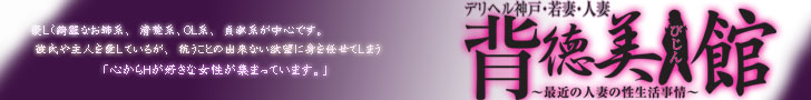 �w�����l��