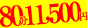 �l�Ȕ���