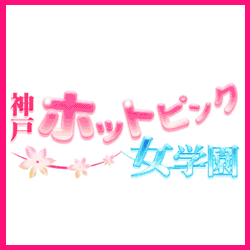 �_�˃z�b�g�s���N���w��