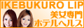 �r�܃��b�v