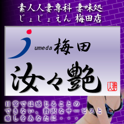 ���X���~�c�X