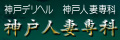 �_�ːl�Ȑ��
