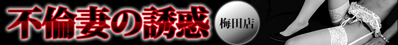�s�ύȗU�f�~�Z�X���[�v���C�X�~�c