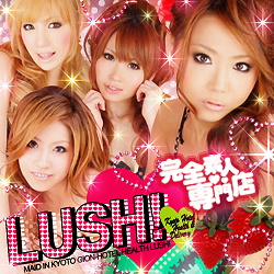 LUSH