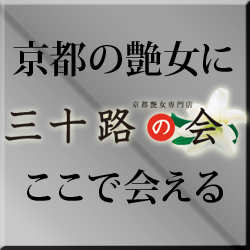 �O�\�H�̉�