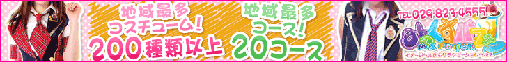 �݂������p�t�F