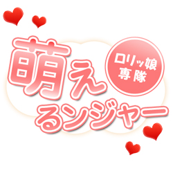 �G���郓�W���[