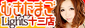 �ނ����܂��@�\�O�X
