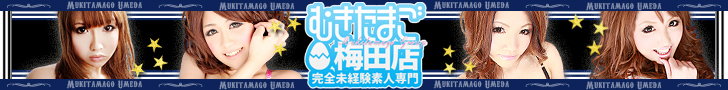 �ނ����܂��~�c