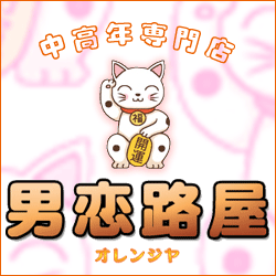 �j���H���i�I�����W���j