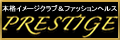 �v���X�e�[�W