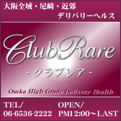 �N���u���A�@���X