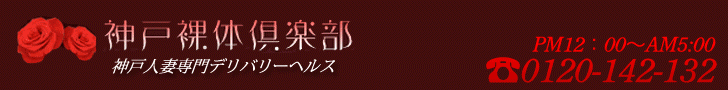 �_�˗��̋�y��