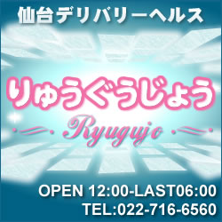 ��イ�������傤
