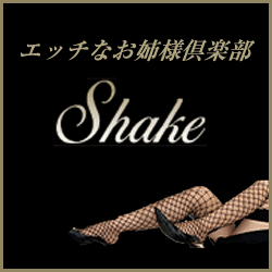 Shake �J��X