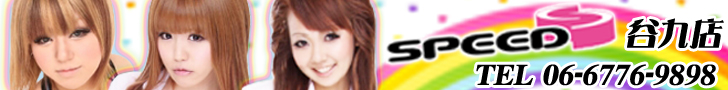 SPEED�J��X