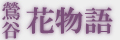 ��J�ԕ���