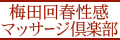�~�c��t�����}�b�T�[�W��y��