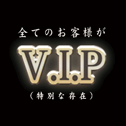 V.I.P.�l�ȏЉ