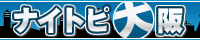 ��� ���� �i�C�g�s���