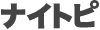 �����i�C�g�s