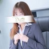 伊藤 えみ