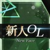舞原 聖子