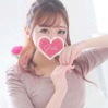 ひな