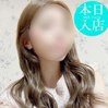 体験入店