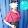 さくら