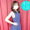 あゆ