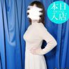 ちか