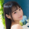 紬