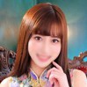 遥